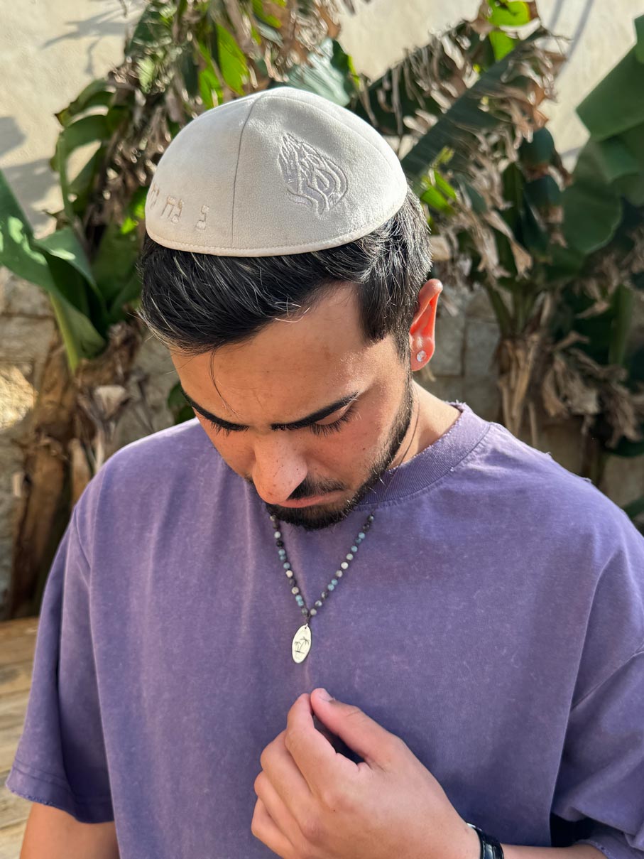 שרשרת גלשן דקלים