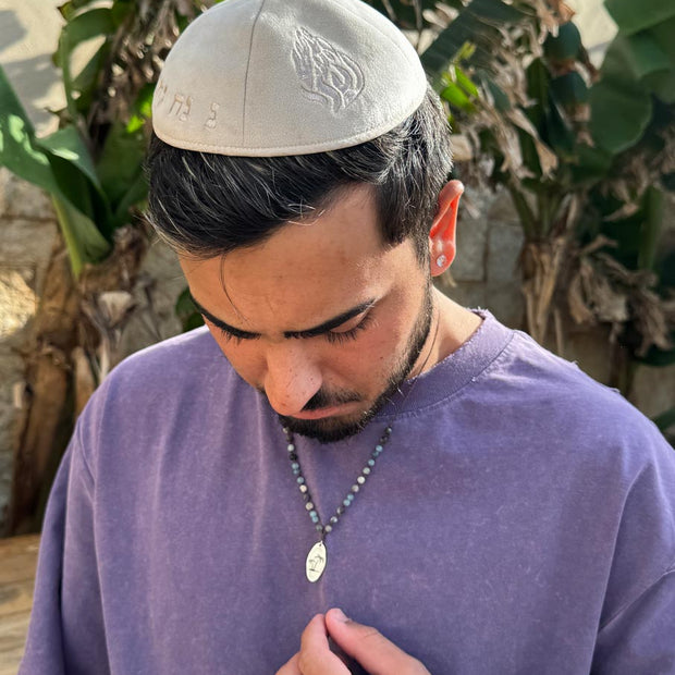 שרשרת גלשן דקלים