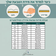 טבעת אבן כחול ים זהב
