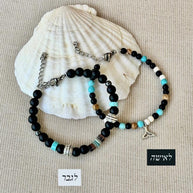 צמיד אבנים סנפיר